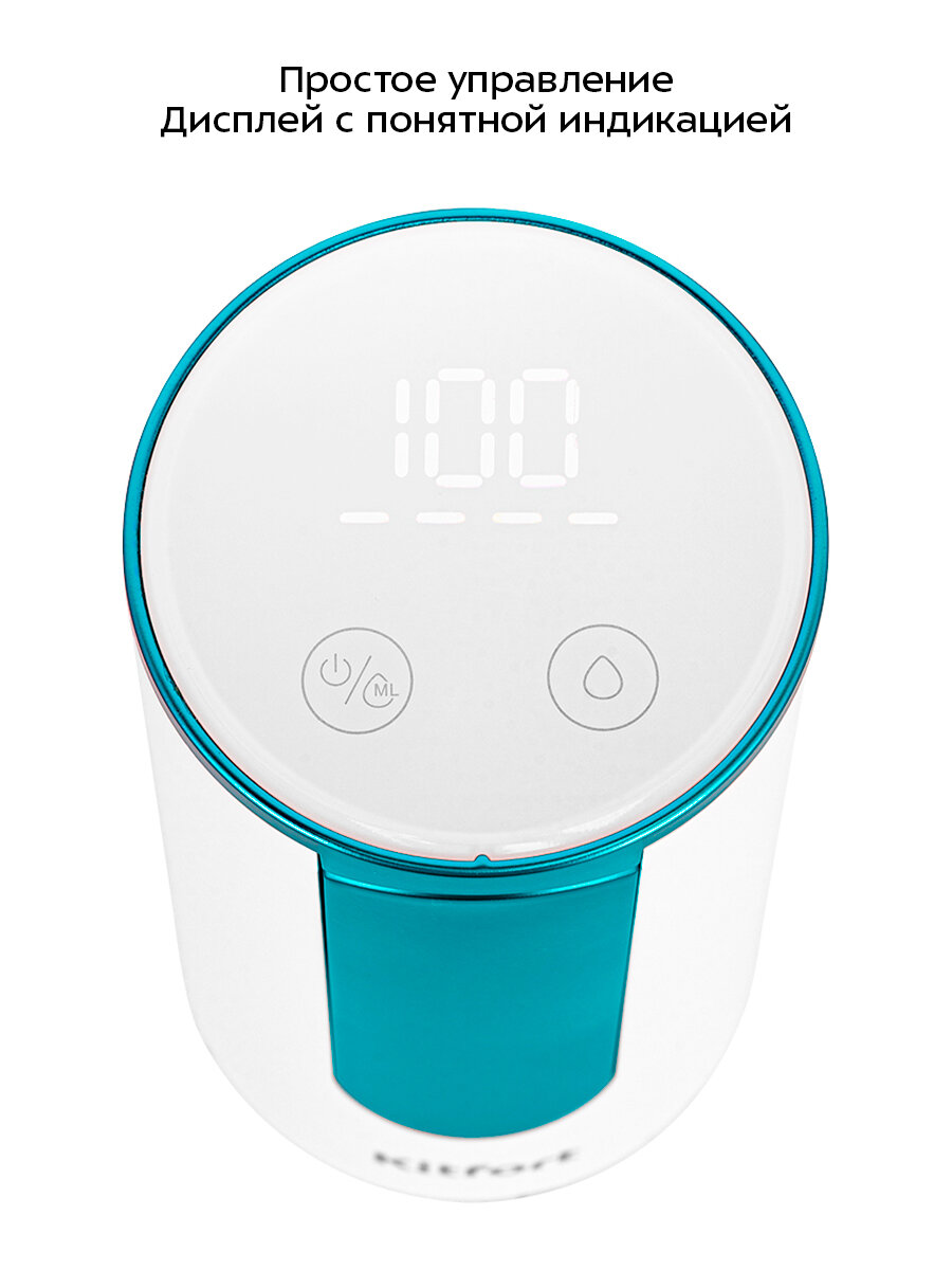 Кулеры Для Воды Xiaomi Помпа для воды Kitfort КТ-6376