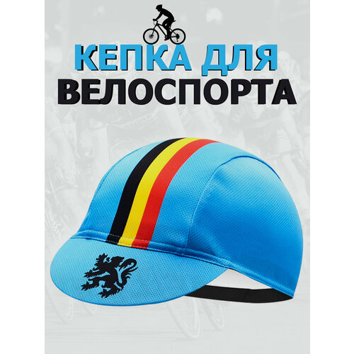 фото Кепка strava велокепка спортивная кепка для велоспорта для взрослых и детей, размер 54-59, желтый, голубой, красный, черный