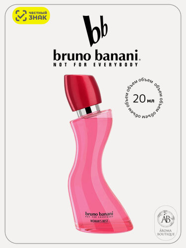 Изображение товара Туалетная вода для женщин Bruno Banani "Woman'S Best" Eau De Toilette, 20 мл