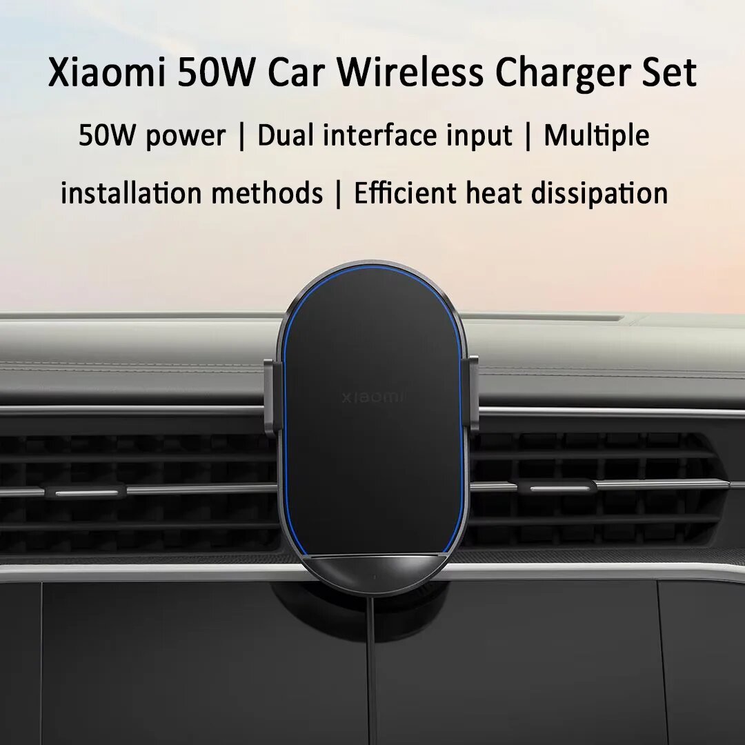 Автомобильные Зарядные Устройства Xiaomi Автомобильное беспроводное зарядное устройство Xiaomi 50 Вт, двойной интерфейс, быстрая быстрая зарядка, поддержка отключения питания и индуктивного расширения, портативный держатель