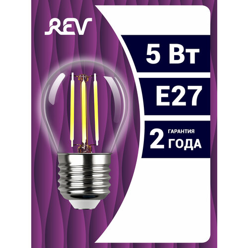 Упаковка светодиодных филаментных ламп 10 шт REV 32484 3, 4000К, Е27, FG45, 5Вт