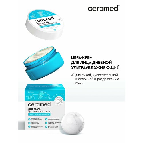 фото Цера-крем для лица дневной ультраувлажняющий baby skin, 50 мл ceramed floresan