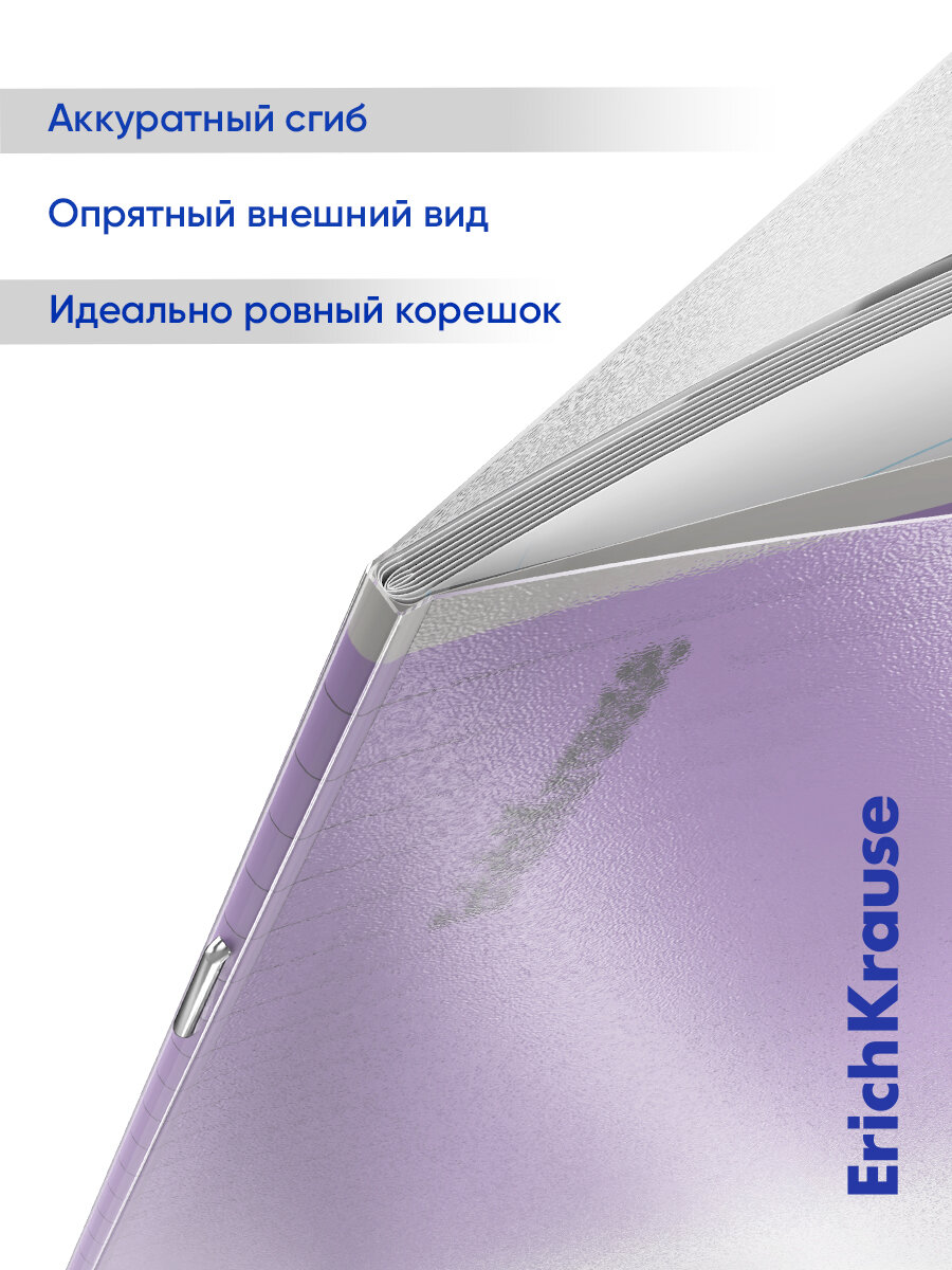 Тетрадь школьная ученическая с пластиковой обложкой ErichKrause Классика CoverPrо fizzy, А5+, 12 л, линейка разноцветная — фото 1