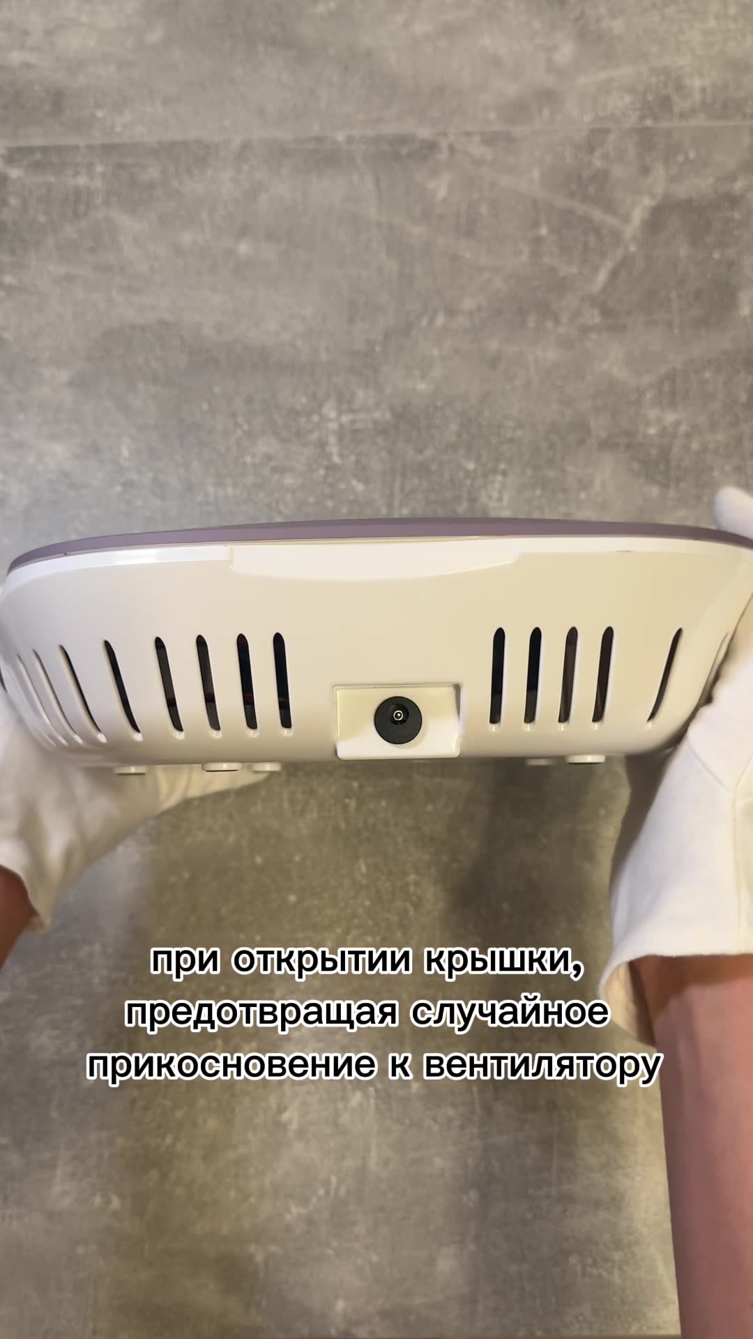 Пылесос для маникюра, для домашнего и профессионального использование, мощность 150 Вт — фото 1