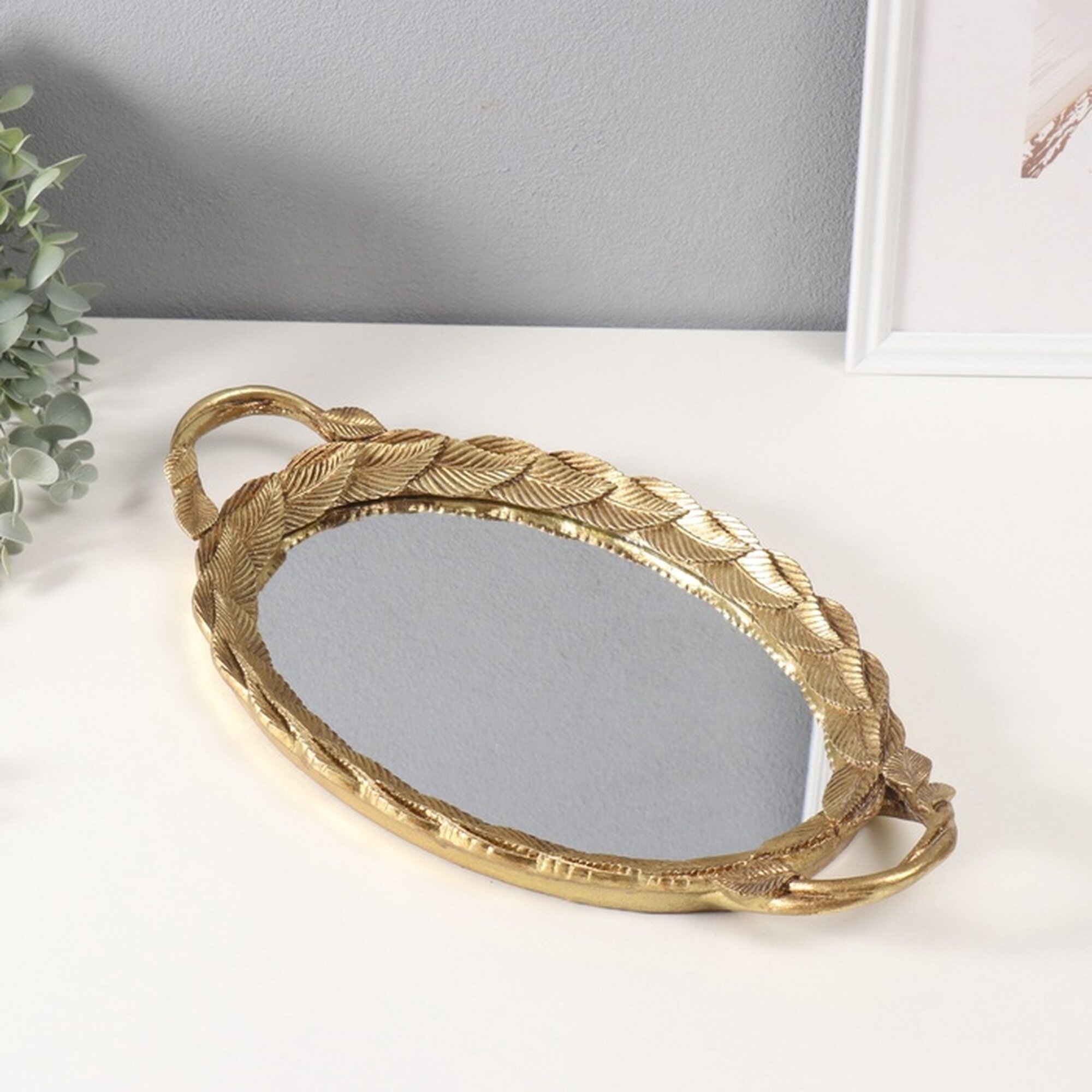 Подставка для украшений Сима-ленд 41х5х23 см золотистый