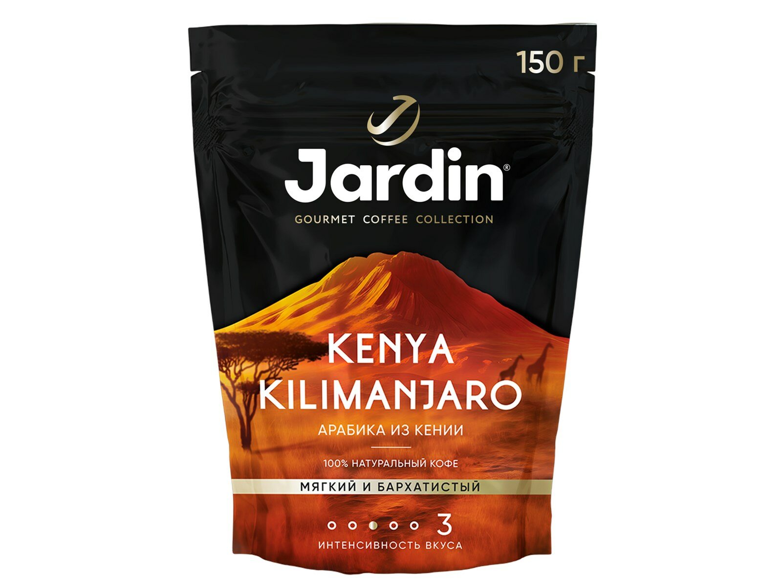 Кофе Jardin Kenya Kilimanjaro растворимый сублимированный, 150г