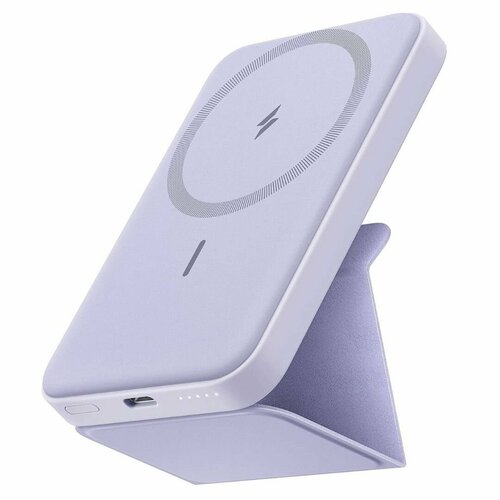 Anker 622 MagGo 5000mAh, фиолетовый, портативное зарядное устройство