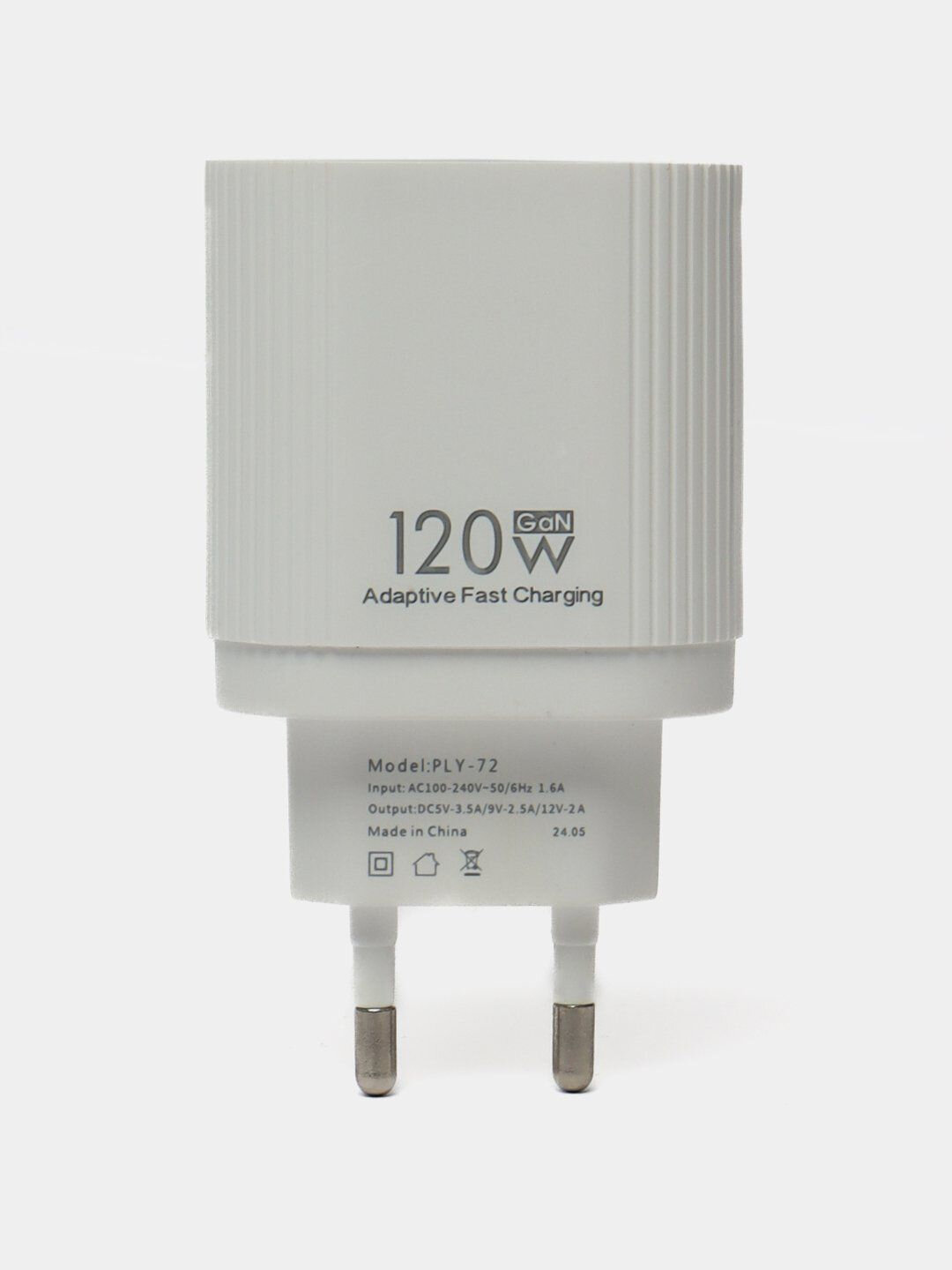 Быстрое зарядное устройство Xiaomi MI, 120 Вт с кабелем USB Type-C — фото 1