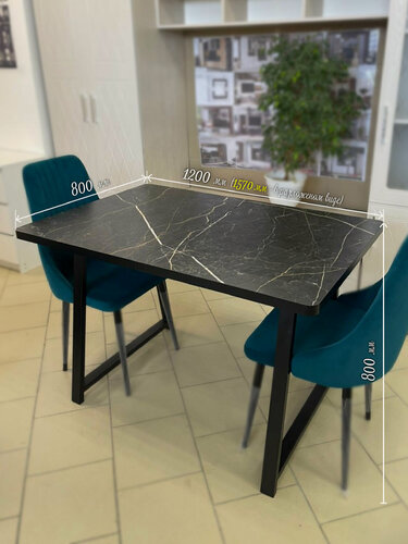 Изображение товара Стол Орфей 1 раздвижной обеденный кухонный лдсп Файерстоун 120/157*80*80 ноги лофт металл с полкой трансформер