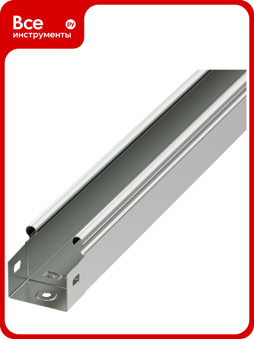 Лоток DKC 50x50 L2000 дл.2м 35010DIY