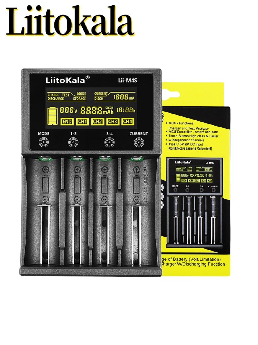 LiitoKala Lii - M4S 18650 26660 Зарядное устройство с распределенной емкостью / LCD жидкокристаллический дисплей — фото 1