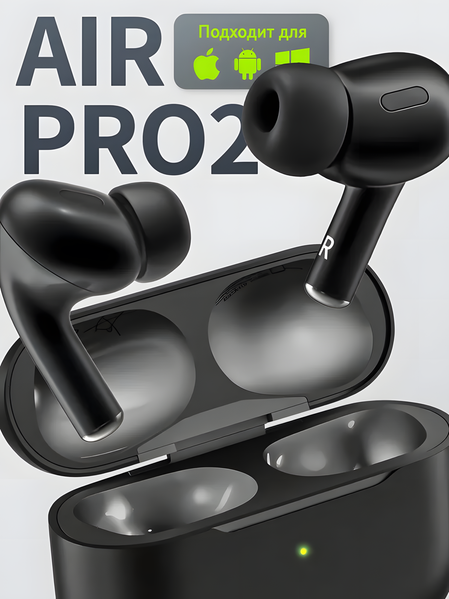Pods Pro 2 беспроводные наушники — активное шумоподавление, эргономичный дизайн и длительное время работы
