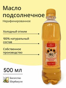 Основная фотография от вендора