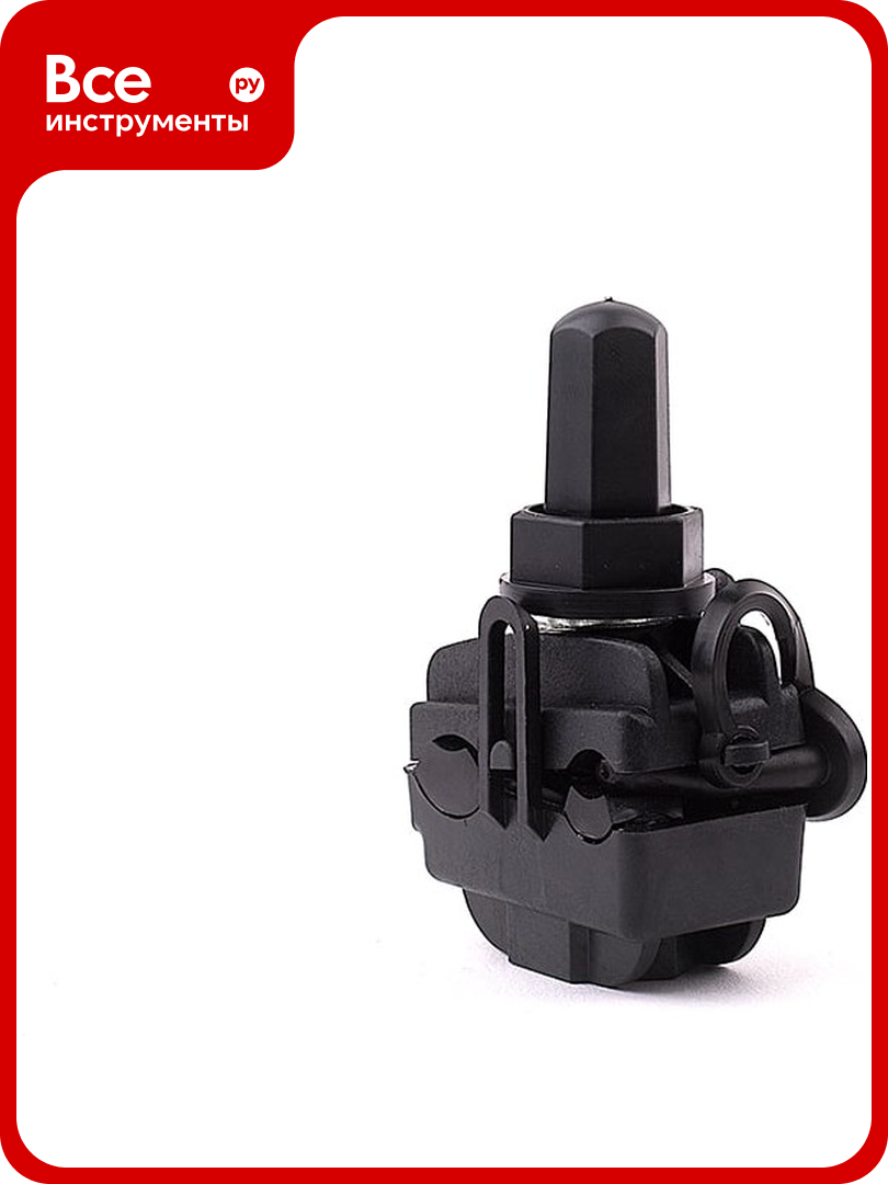 Самопрокалывающий зажим пэми СП - 635.000 X7908477