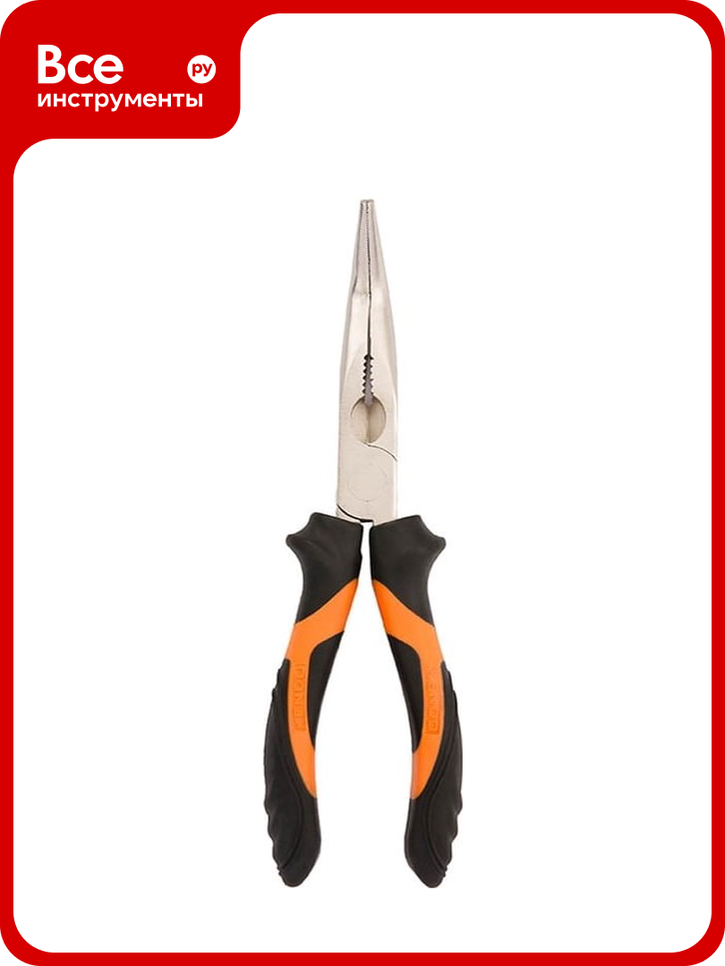 Плоскогубцы KENDO удлиненные изогнутые 10402