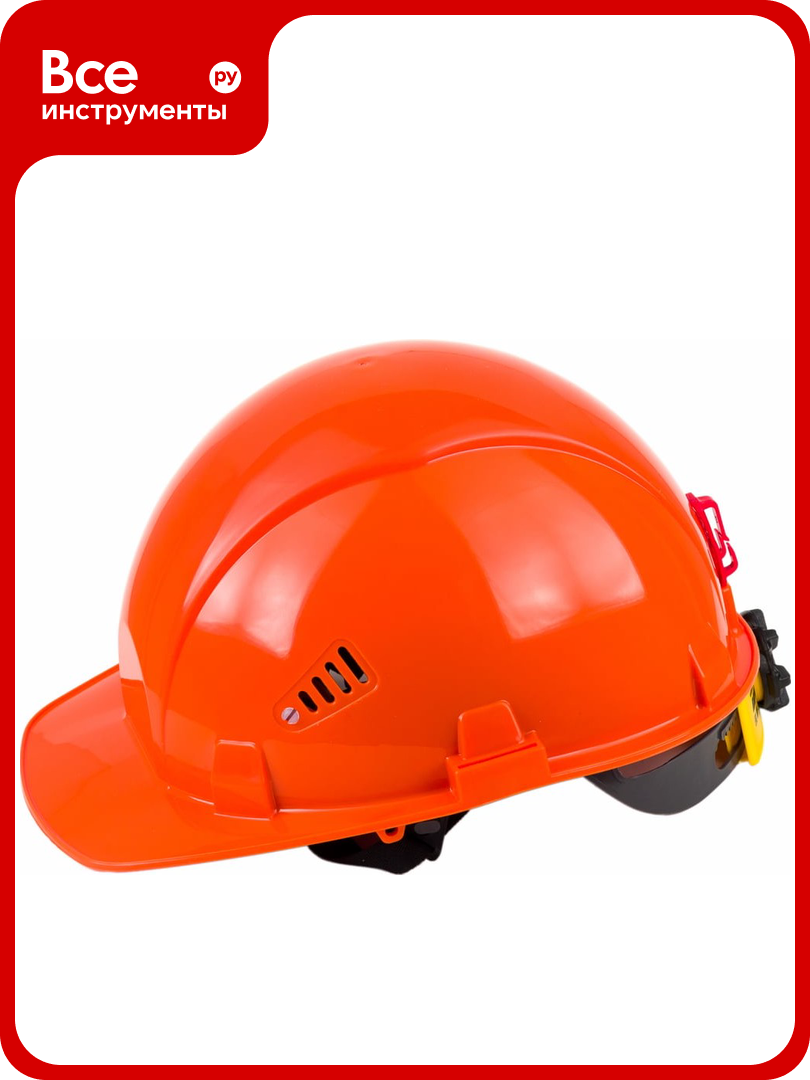 Защитная каска РОСОМЗ СОМЗ-55 FavoriT RAPID, оранжевая 75714