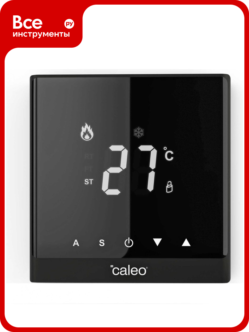 Терморегулятор Caleo c732 (черный) встраиваемый цифровой 35 квт 0К-00000781