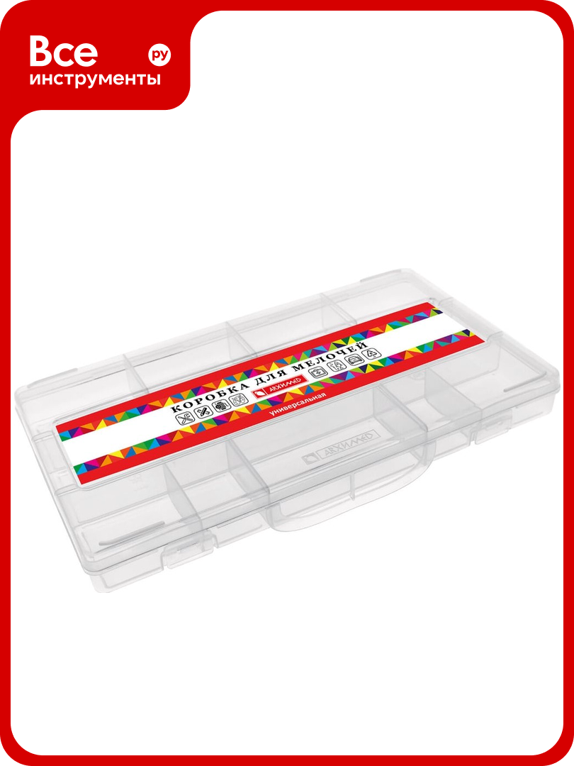 Коробка для мелочей Архимед универсальна 021.21 115734