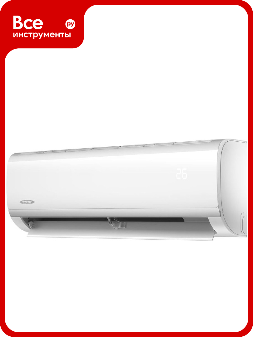 Кондиционер General Climate GC-R07HR32/GU-R07H32 GCR07HR32