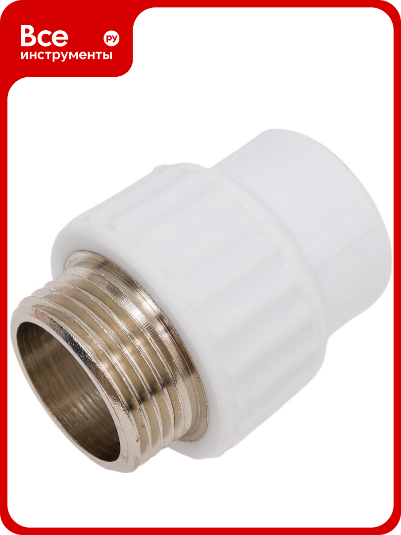 Переходная муфта Valfex с наружной резьбой 25x1