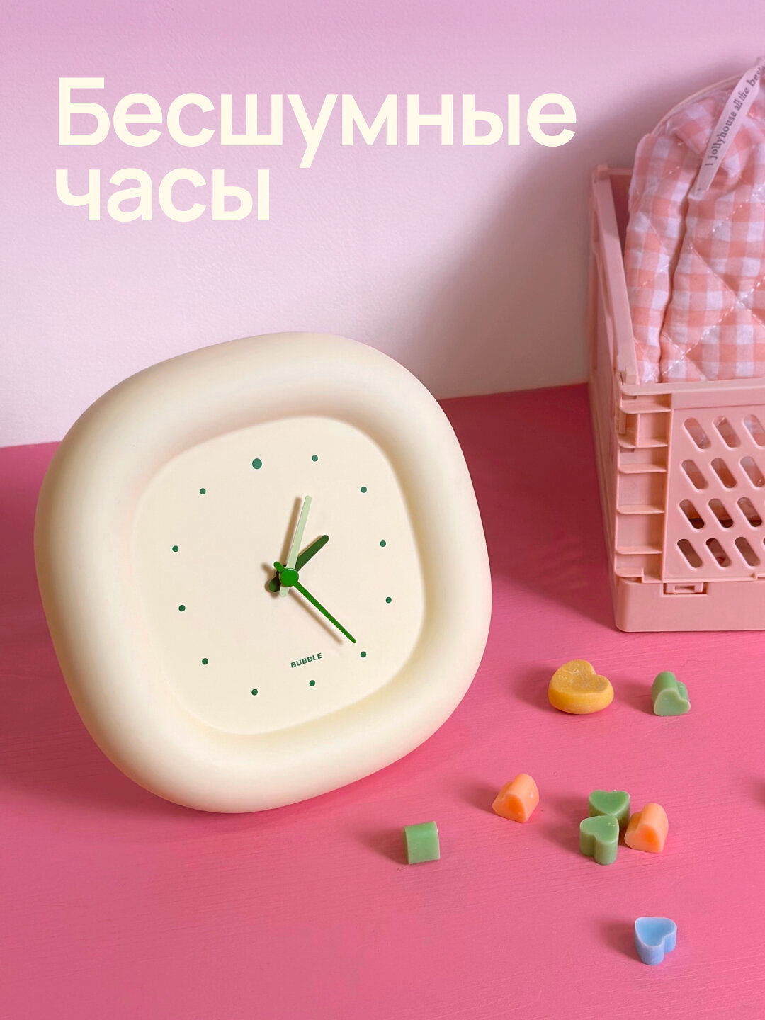 Настенные настольные бесшумные часы со стрелкой MUID, милый дизайн, 17х17 см