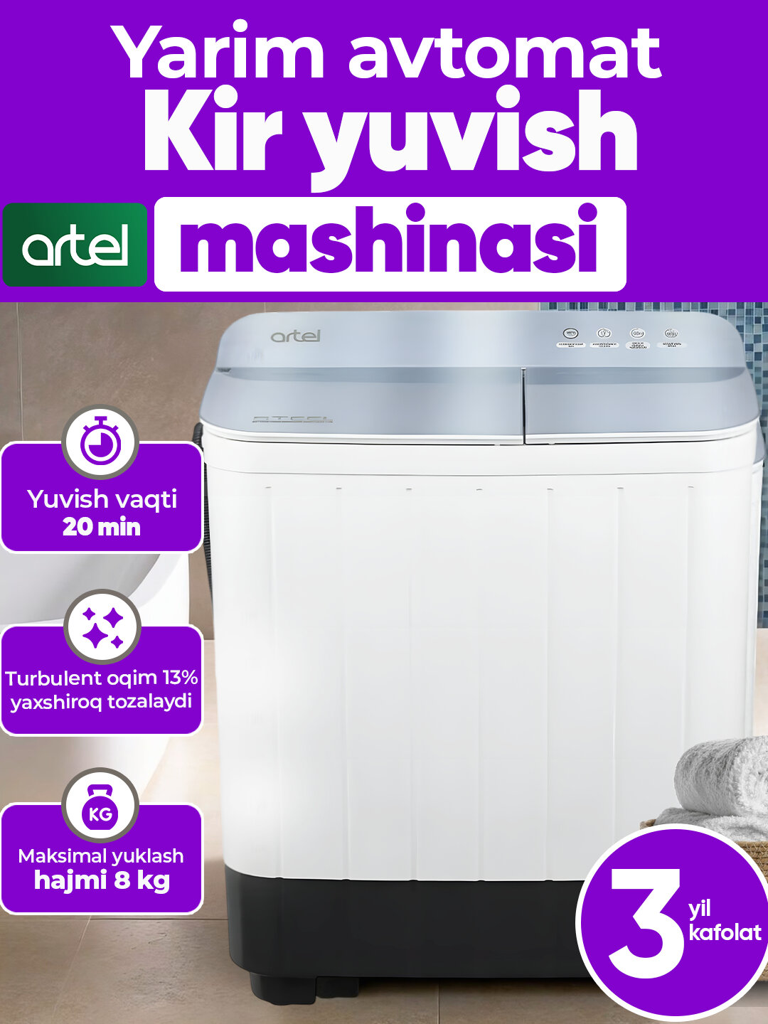 Стиральная машина Artel, полуавтоматическая, 8 кг, нержавеющая сталь