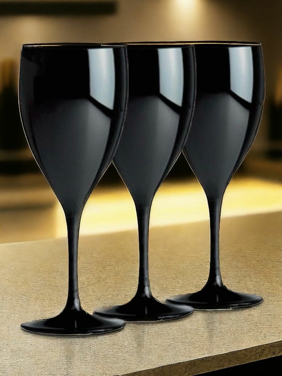 Бокалы для вина Vino 340 мл. черные пластиковые, многоразовые NIPCO В наборе 3 шт.