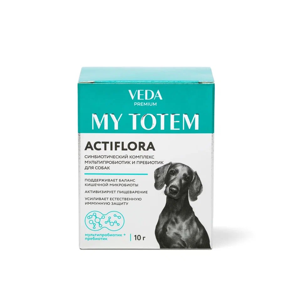 MY TOTEM ACTIFLORA синбиотический комплекс для собак 10 саше по 1 г