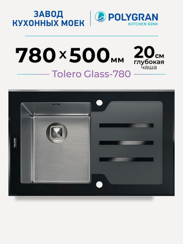 Изображение товара Мойка для кухни CERAMIC GLASS TG-780 черная, Закаленное стекло / Сталь, Прямоугольная , Врезная, С крылом (Уголь)