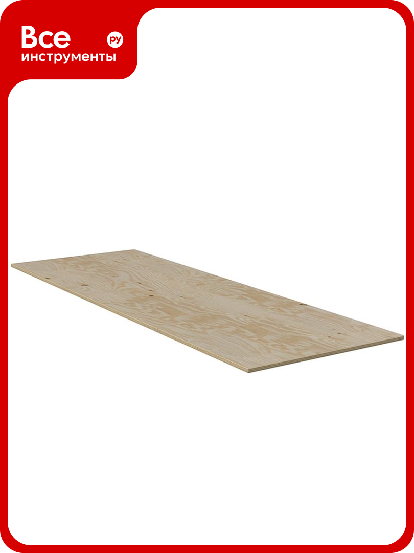 Фанера ГТС Профи 1540x500 мм. 1 ярус 99-0141521С