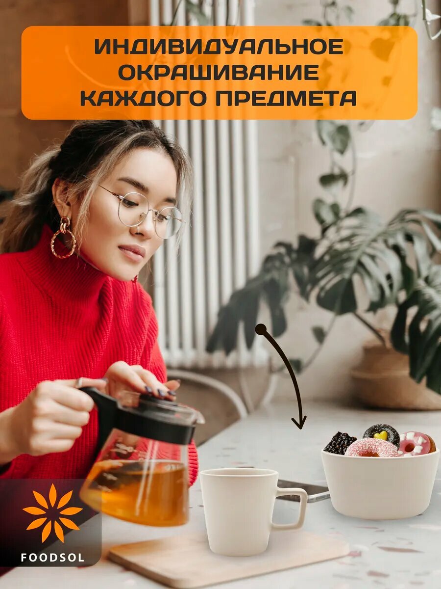 Сервиз столовый керамический 16 предметов на 4 персоны — фото 1