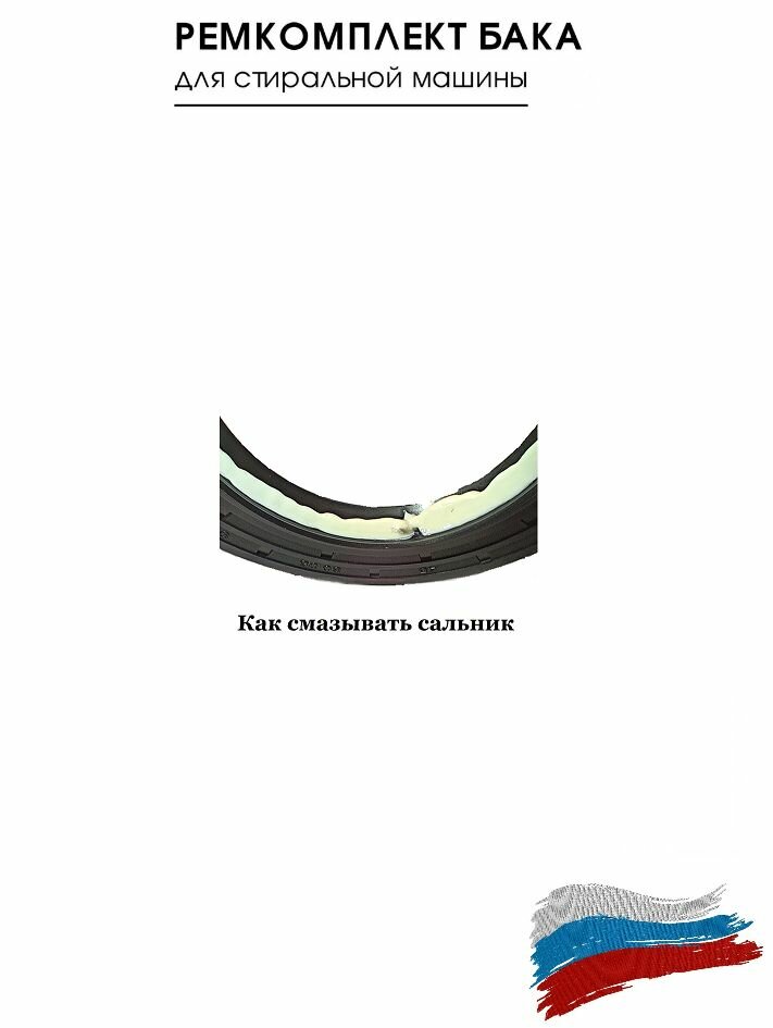 Стиральная машина Candy - фото №2