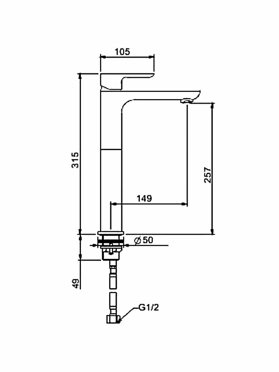 Смеситель для раковины высокий GAPPO G1048-2 — фото 1