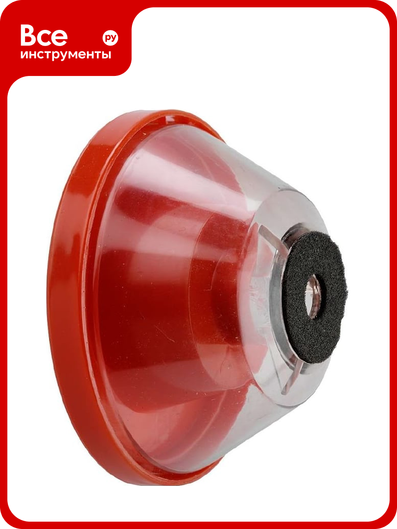 Пылесборник пластиковый KWB 0454-00