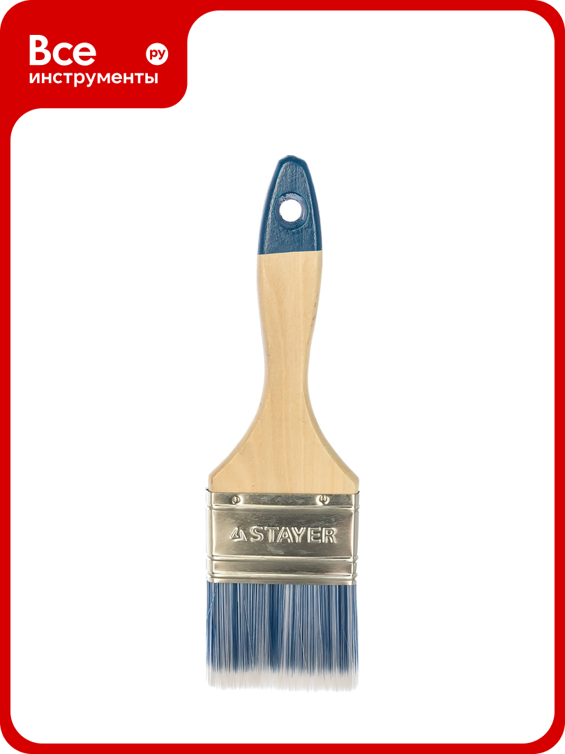 Плоская кисть 63 мм STAYER AQUA-STANDARD 01032-063