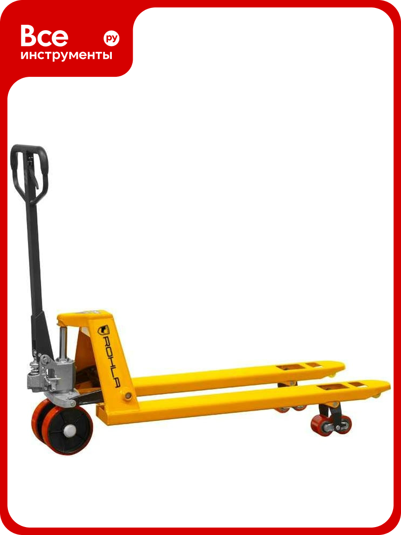 Гидравлическая тележка RohlaRhino ROHLA Rhino Plus г. п. 2,5 т, полиуретановые колеса RRP2.5PDP