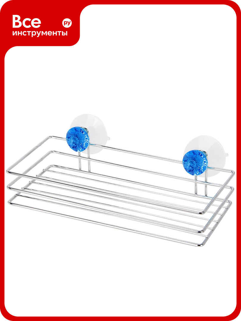 Полка подвесная большая Рыжий кот W2037 Бриллиант синий размер 25х115х4 см крепление 2 присоски 310778