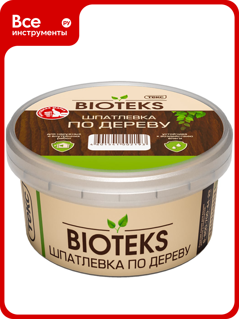 Шпатлевка по дереву Текс Bioteks Профи белая 0 25кг 700001372
