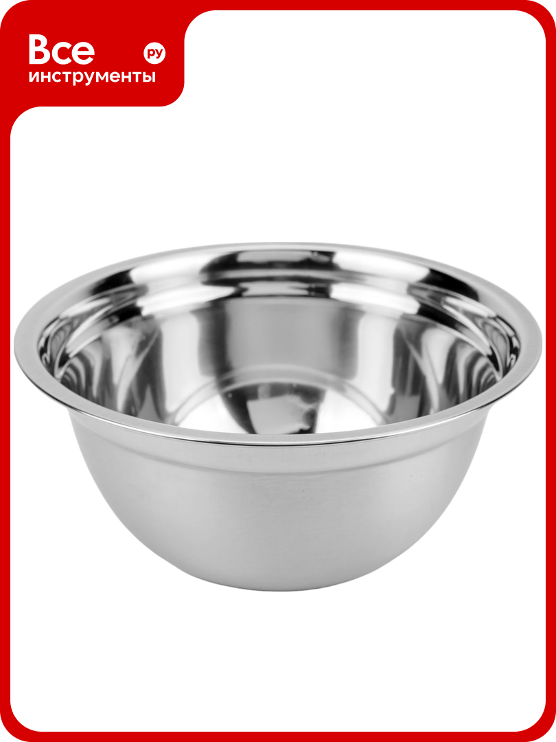 Миска Mallony Bowl-Ring-18 объем 1.5 л из нерж стали смешанная полировка диа 18 см 00 2797