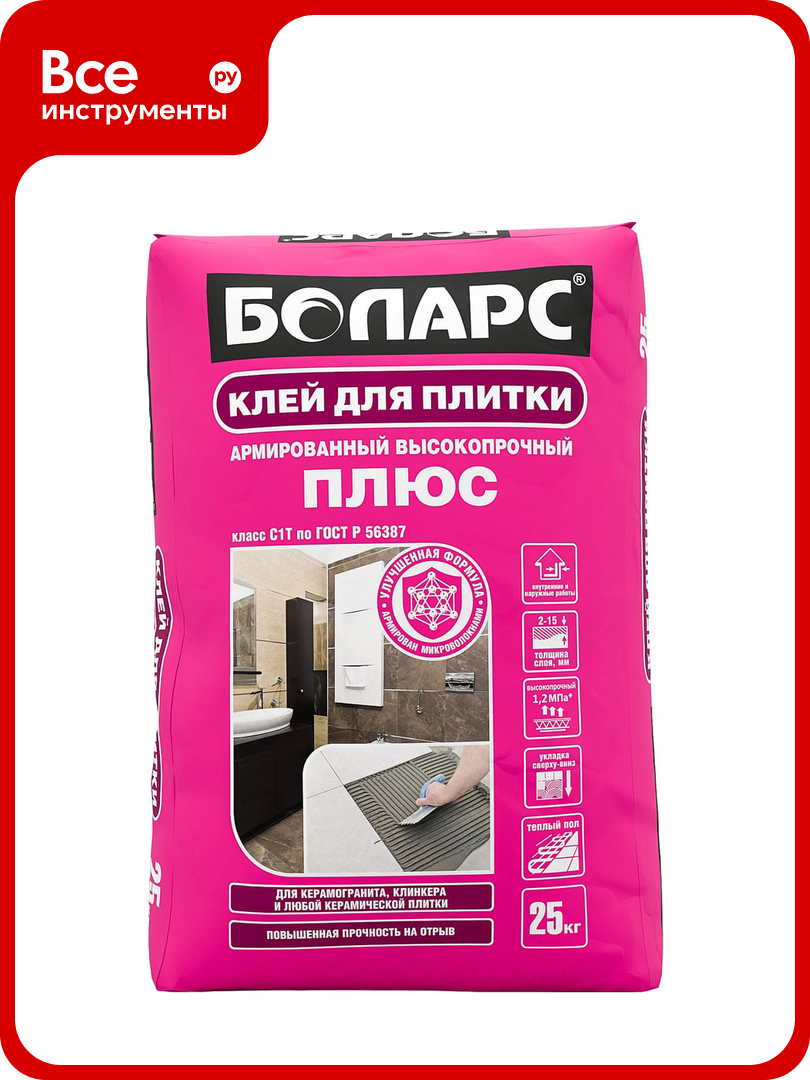 Клей для плитки боларс Плюс 25 кг класс C1T 00000003740