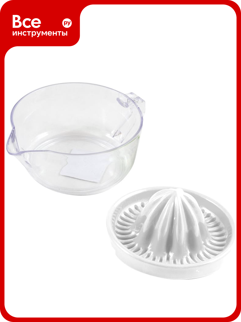 Соковыжималка для цитрусовых Mallony JE-1 003053