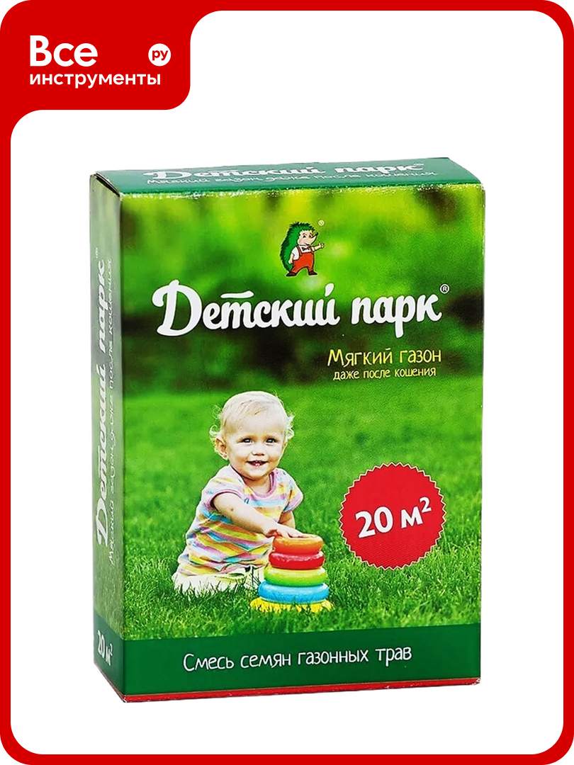 Семена газона Детский парк 0 5 кг для создания газонов с мягким покрытием 4607160331393