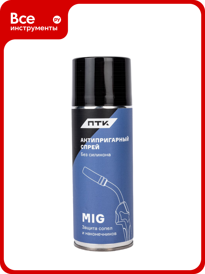 Спрей от налипания брызг без силикона 520 мл ПТК 00000037021