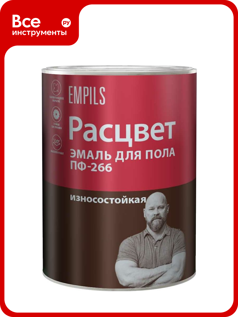 Эмаль для пола Расцвет золотисто-коричневая 0.9 кг 10610