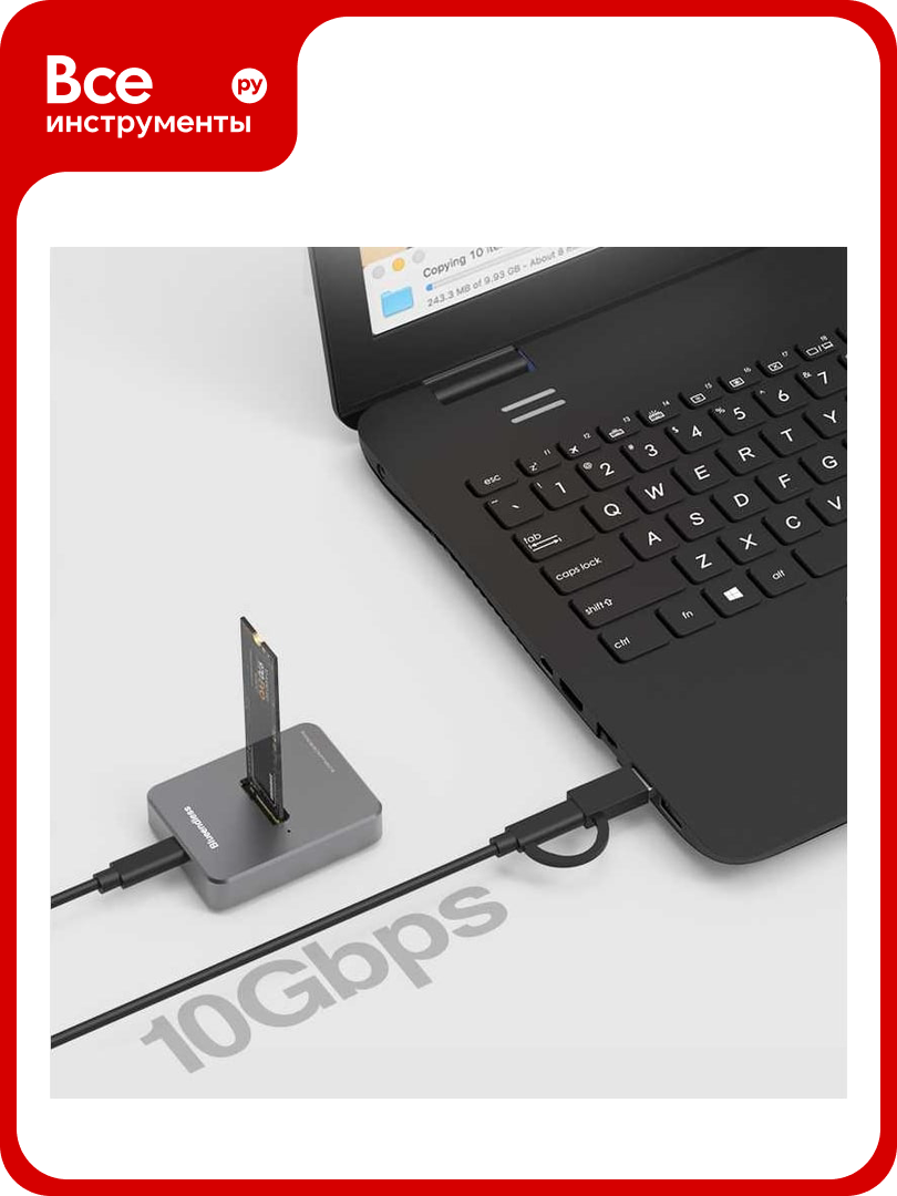 Док станция PALMEXX для M 2 NVMe   M 2 SATA  USB3 1 PX SSD DOCK M2