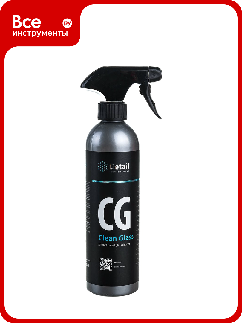 Очиститель стекла 500мл Detail СG Clean Glass DT-0122