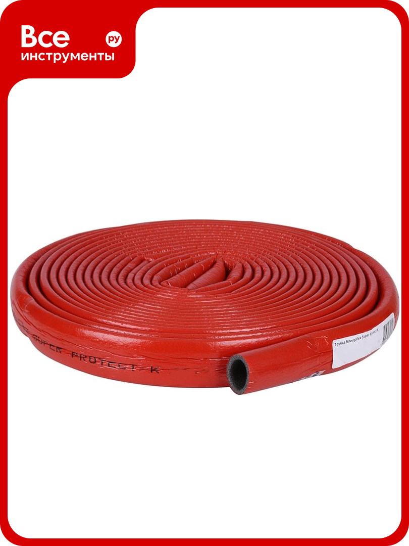 Теплоизоляционная трубка для скрытой прокладки труб Energoflex красная 18/4-11 м EFXT0180411SUPRK Н0000012184
