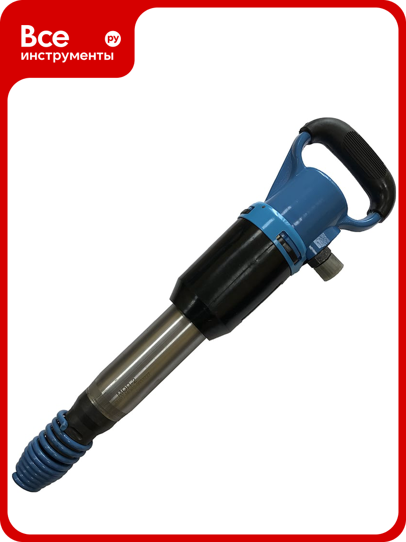 Отбойный пневматический молоток JSD МОП-2