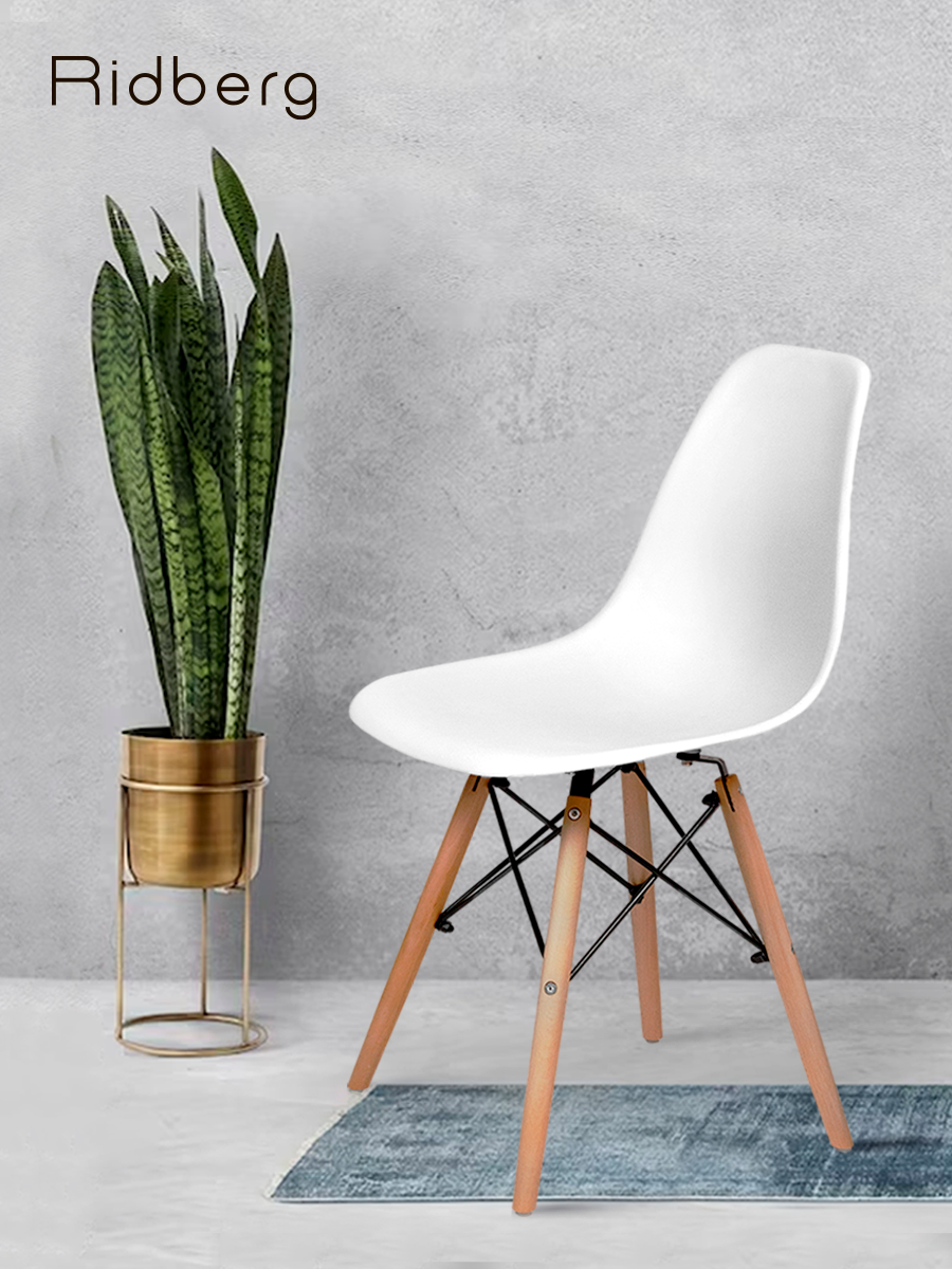 Комплект стульев RIDBERG DSW EAMES (2 шт, белый) Стул для гостиной, столовой — фото 1