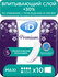 Прокладки iD Light Premium Maxi, 10 шт /Урологические/ Женские
